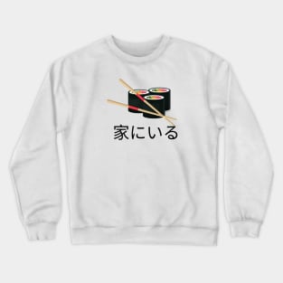 japanese food Crewneck Sweatshirt